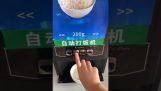 L'automatisation en Chine