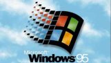 Microsoft Windows 95启动声音
