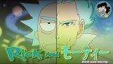 If Rick and Morty were an anime