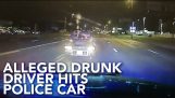 Пьяный водитель попадает полицейский автомобиль
