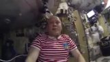 Eche un vistazo al inodoro ISS