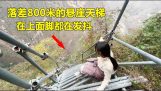 Çin, uçurum köyüne erişim (Siçuan)