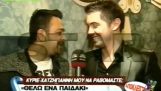 Radio Arvyla: Michalis Hatzigiannis – EUH;