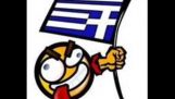 Ελληνοφρένεια: “Hellas Online”