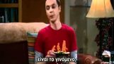 Big Bang Theory: Ο καλύτερος αριθμός