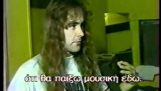Первый визит Iron Maiden в Греции (1988 г.)