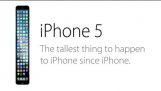 Η ψηλότερη οθόνη του iPhone 5