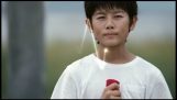 Японски видео презентация за Олимпийските игри 2020