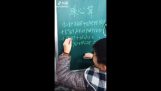 Chinese techniek om complexe wiskundige bewerkingen