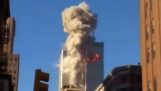 쌍둥이 빌딩에 충돌 첫 비행기와 독특한 영상