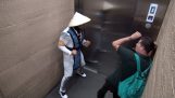 Mortal Kombat to elevator # 2