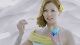 Reklamen for den “Partheno” Græsk yoghurt i Japan