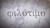 Grécke slovo “Pride”