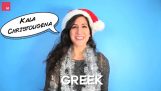 Як сказати “З Різдвом” на 24 мовах