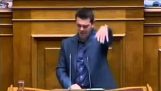 Tsipras: Gangster Leben