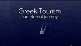 Το βίντεο του ΕΟΤ που σαρώνει τα βραβεία -Ενα ατελείωτο ταξίδι στην Ελλάδα