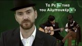 Quebrando ruim grego paródia músicas : A Rembetika de Albuquerque