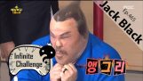 Jack Black blows a candle with a pantyhose on the head