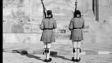 В Гърция 1951