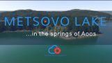 Metsovo Lake i fjädrarna av Aoos