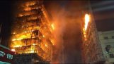 อาคารทรุดฮวบลงหลังจากที่ไฟไหม้ในเซาเปาลู