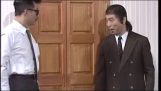 Ιαπωνικό κωμικό σκετς: η πόρτα