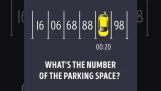 停车号码是多少