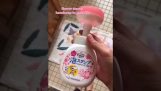 Σαπούνι χεριών από την Ιαπωνία